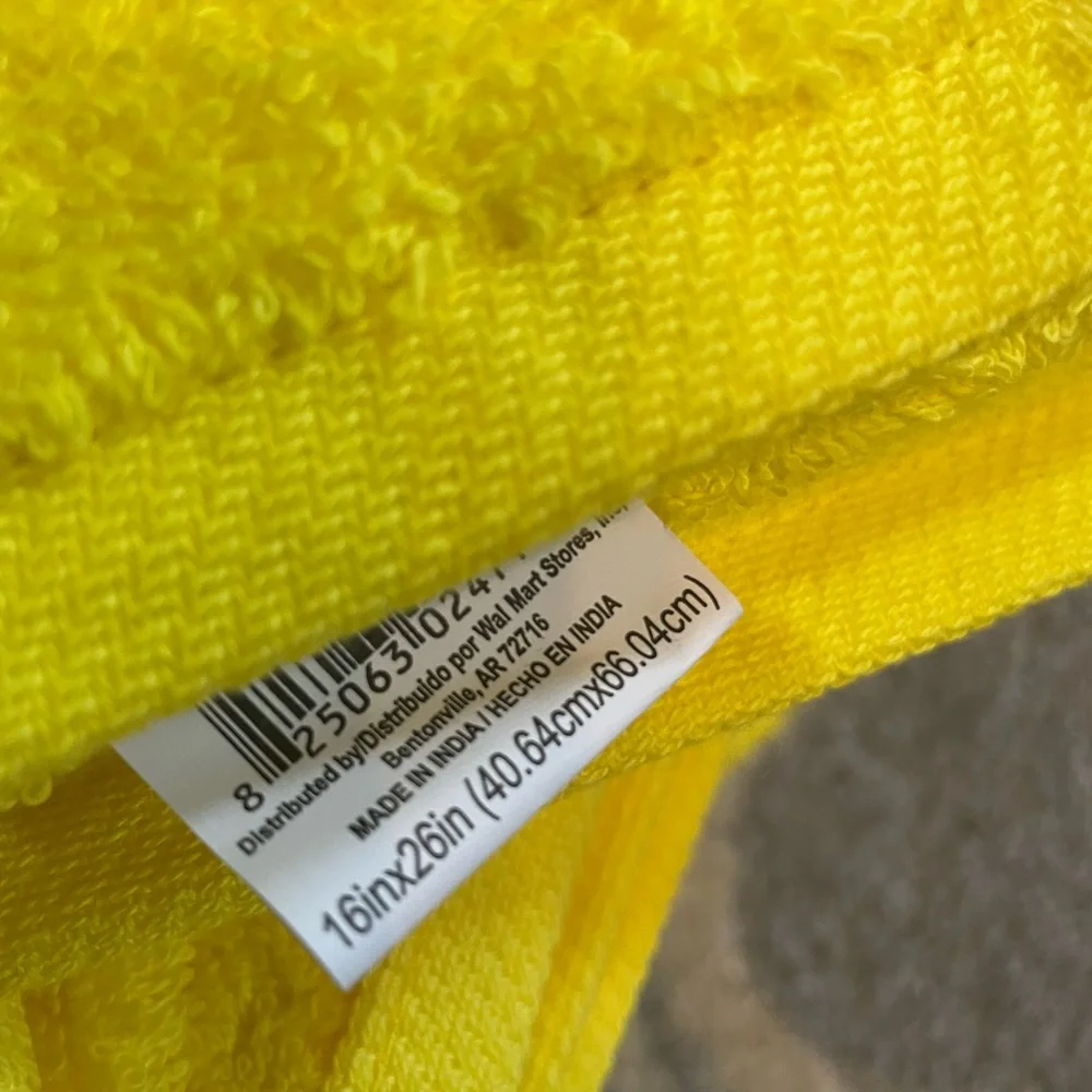 ⚡️ FLASH - Yellow Towel bundle
